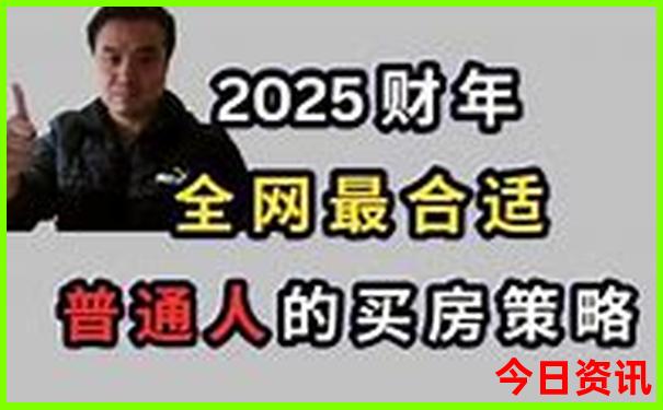 七月最适合去哪里旅游