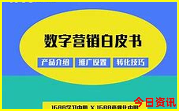 北京适合轮椅老人旅游景点