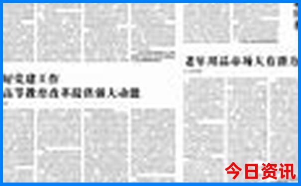 西宁旅游必去十大景点