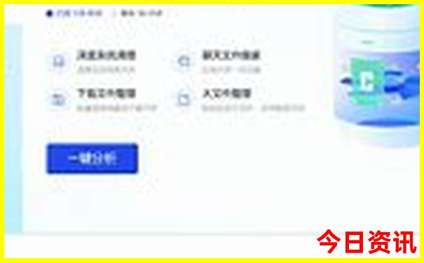 暑假旅游去哪里比较好玩又便宜