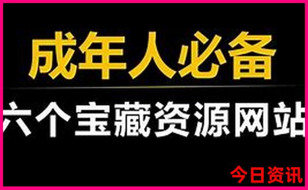 带孩子去云南旅游攻略