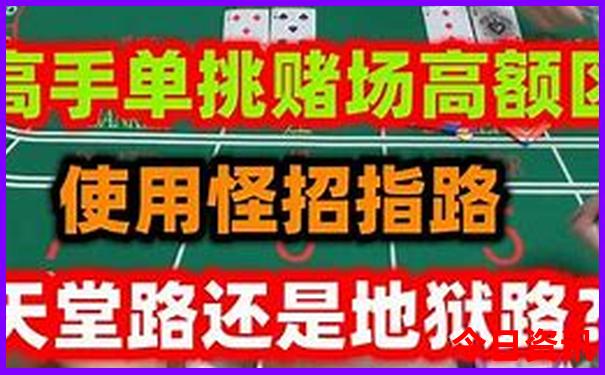 济南适合老人游玩的地方